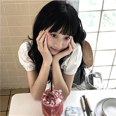 为你著想
